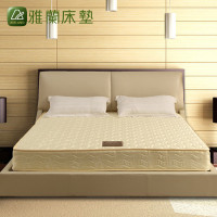 [苏宁自营]AIRLAND香港雅兰床垫 OLAF 五区护脊弹簧床垫 单/双人床垫 简约现代卧室床垫1.5/1.8米 米色