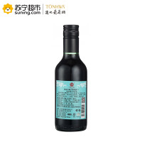 通化红梅山葡萄酒 15%vol 178ml（新老包装随机发货）