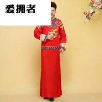 爱拥者斯妍中式男士喜服新郎结婚秀禾服礼服古