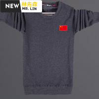 潮流男装加绒加厚保暖内衣上衣男士卫衣中国国