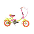 祥冠户外儿童自行车小轮淑女运动户外运动两个轮子的单车儿童车12寸