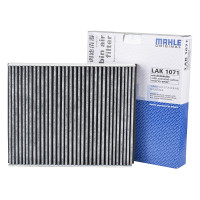 马勒（MAHLE）空调滤清器LAK1071福睿斯新福克斯新翼虎林肯MKC沃尔沃V40