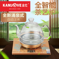KAMJOVE/金灶 H7 全智能耐高温玻璃电茶炉涌泉式全自动上水电热水壶茶艺炉