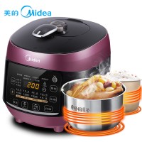 美的(Midea) 电压力锅 MY-YL50Easy203