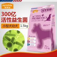 麦富迪(MYFOODIE) 益生菌1.5kg 狗粮幼犬泰迪小型犬天然犬粮