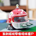 玩具可发射橄榄球僵尸机甲回力车儿童玩具_861