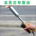 恒温外热式弯头木柄电烙铁大功率电烙铁300w弯扁紫铜焊接烙铁(若无