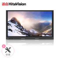 鸿合(HiteVision)ICB-N65P 视频会议系统电子白板教学一体机双系统交互触摸65英寸无线智能平板（含安装）