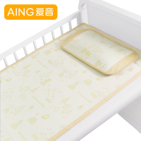 AING爱音婴幼儿冰丝床席套装 旺旺庄园（金色）床席130*70CM+枕头25*45CM