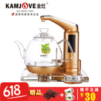 金灶（KAMJOVE）全智能自动上水电热水壶电茶炉水晶玻璃茶艺炉B7
