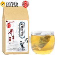 廣元堂玫瑰荷香茶75g（2.5g*30袋）