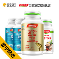 汤臣倍健鱼油软胶囊1000mg/粒*100粒+鱼油50粒