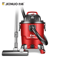 杰诺吸尘器JN202X