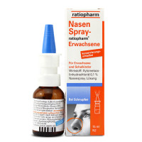 德国 Ratiopharm 鼻喷剂 成人款 16岁+ 15ML/瓶
