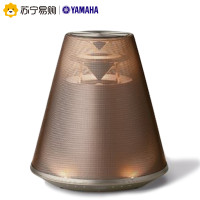 雅马哈（Yamaha）LSX-170 音响 音箱 迷你桌面 台式一体式灯光蓝牙音响 床头音响 光音系列 古铜棕