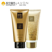 雅芳(AVON)小金裙-香体乳香水沐浴露150ml*2套组