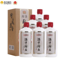 贵州珍酒 私藏 53度 500ml*6 箱装 酱香型白酒