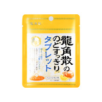 龙角散 蜂蜜柠檬味含片 新版增量装