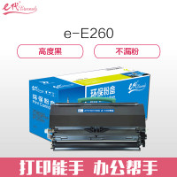 e代经典 e-利盟E260粉盒黑色 适用利盟 E260/360dn/d E460dn/dw E462dtn碳粉盒标 黑色