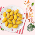 【零食工坊】清香橄榄500g(10包)新鲜青果特产蜜饯果脯果干橄榄果_1