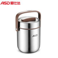 爱仕达(ASD)保温桶 1.6L臻鲜系列不锈钢真空保温提锅 RWS16T3WG-T 棕色