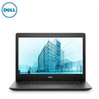 戴尔(DELL) Latitude 3490 230038 14英寸笔记本 ( I5-7200U 4G 1T 集显)