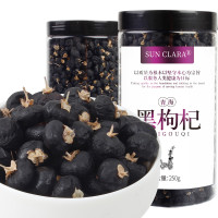 桑克拉(SUN CLARA)黑枸杞中果250g/瓶