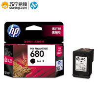 惠普(HP)680黑色墨盒(适用HP DeskJet 5078 5088 2138 3638 3636 3838)一支装 黑色
