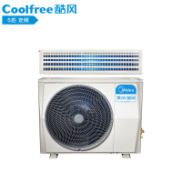 酷风(coolfree)家用中央空调 风管机一拖一 定频家用冷暖 小3匹 直流