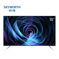 创维(Skyworth) 55英寸4K超高清超薄电视机 55G50 黑色