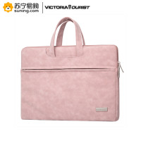 维多利亚旅行者(VICTORIATOURIST)V7019(粉色)14英寸电脑包