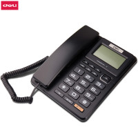【精选】得力（deli）773 电话机 商务电话 办公家用 固定电话座机 免提通话