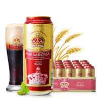 德国进口啤酒 凯尔特人（Barbarossa） 红啤酒 500ml*18听整箱装