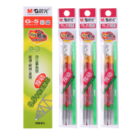 晨光 G-5 中性按动笔替芯 笔芯0.5mm 20支装(单位:件) 红色