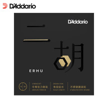 达达里奥(D'Addario)ERHU01 二胡琴弦 套弦 专业演奏二胡弦 美产正品 ERHU01