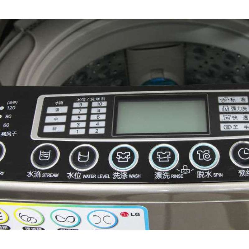 lg洗衣机xqb80-v31pd