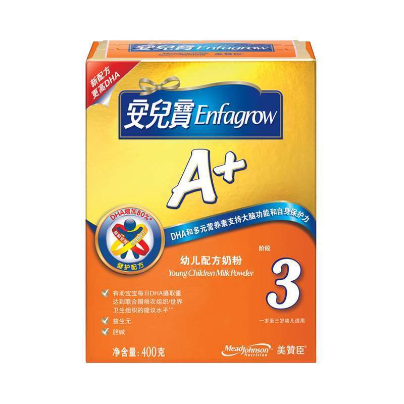 美赞臣安儿宝3段A+400克盒装 美赞臣3段奶粉 A+ 【价格 图片 品牌 报价】-苏宁易购