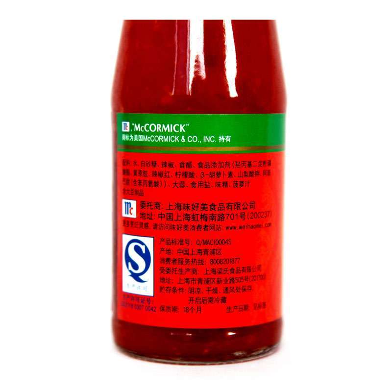 味好美 泰式甜辣酱 330g