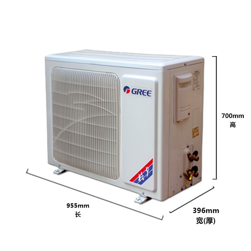 格力(gree)家用空调kfr-50gw/(50556)ba-3 gree/格力