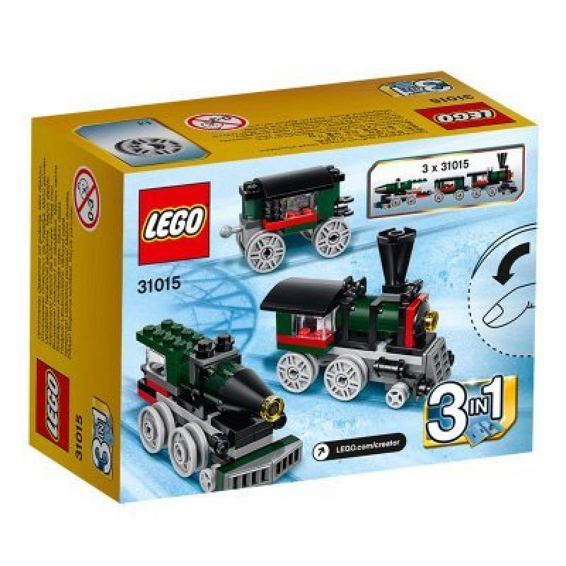 lego 乐高蒸汽小火车l31015 早教 积木 玩具