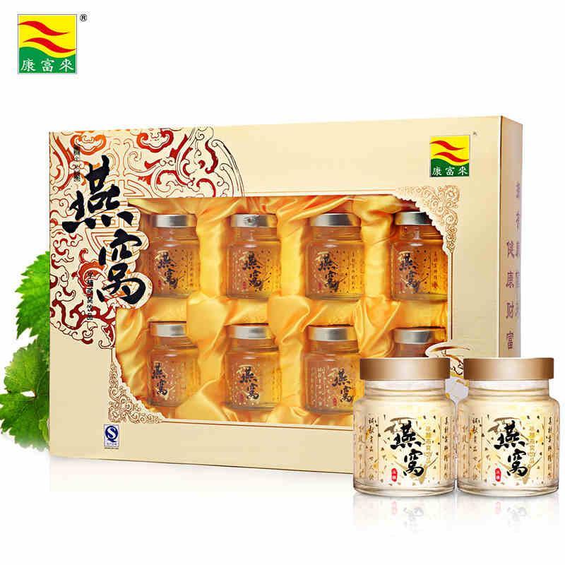 康富来 冰糖燕窝饮品8瓶礼盒装70ml*8瓶