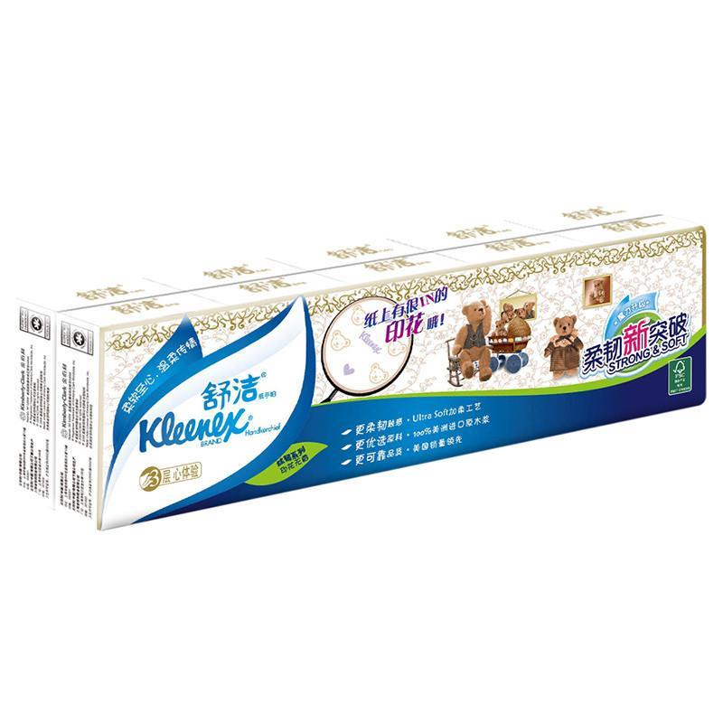 kleenex舒洁 小熊印花手帕纸 3层 10包装