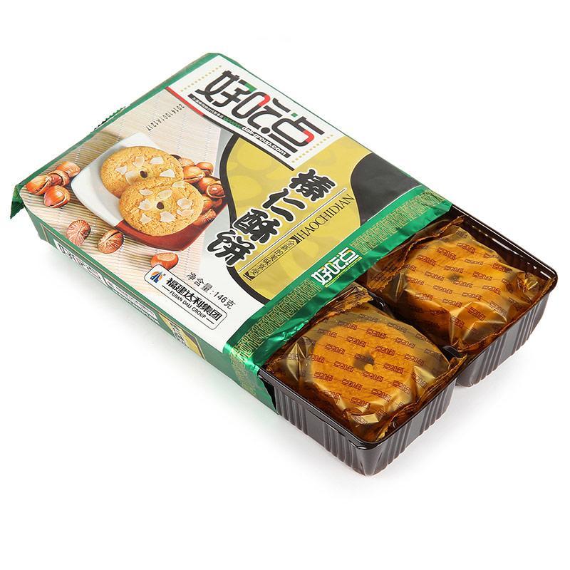 好吃点 饼干 零食 榛仁酥146g袋装