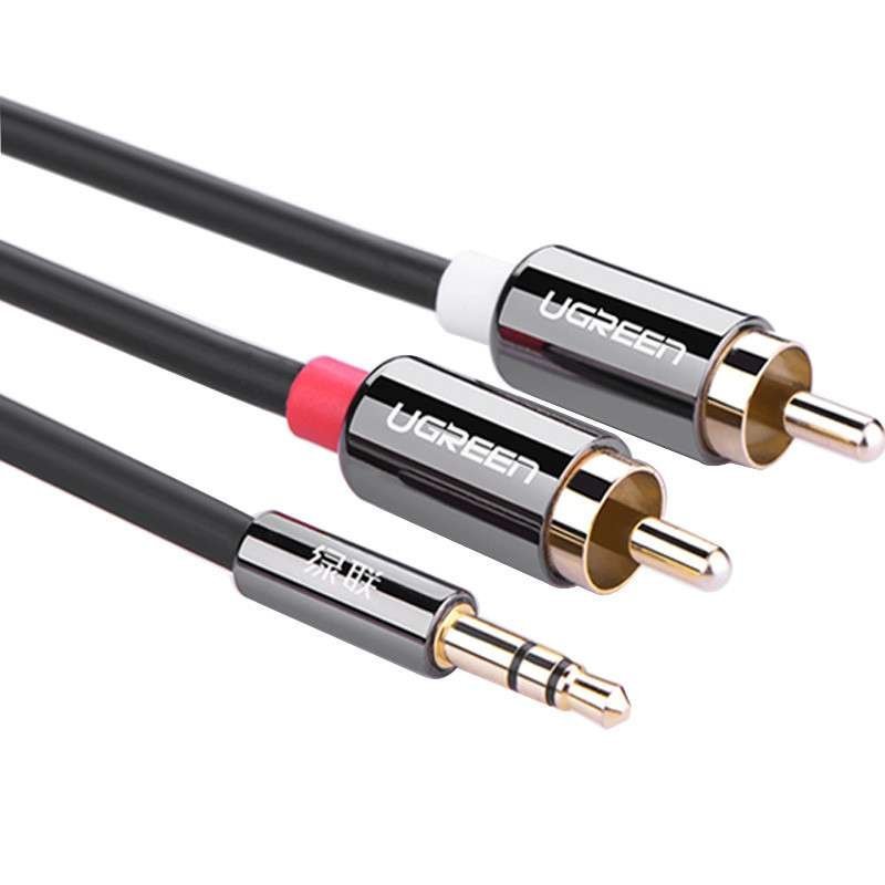 靓派(Prettyface) AV116 3.5mm一分二 音频线3