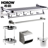 浴室挂件五件套不锈钢排行榜_前十名_热门排