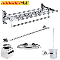 浴室挂件五件套不锈钢排行榜_前十名_热门排