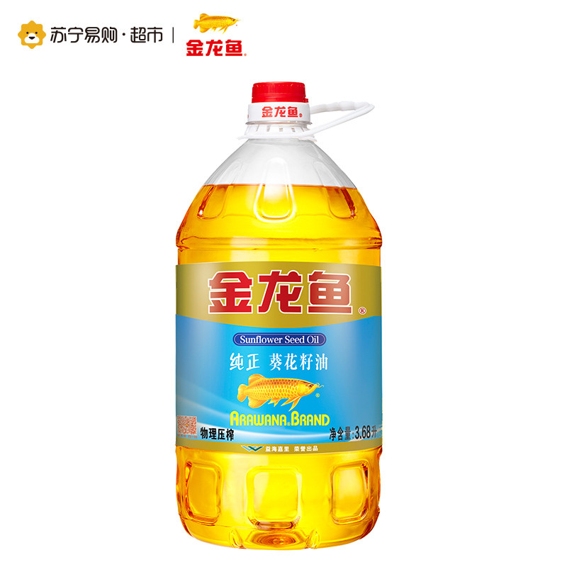 【苏宁易购超市】金龙鱼纯正葵花籽油3.68L 金