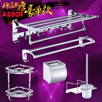 浴室挂件五件套不锈钢排行榜_前十名_热门排