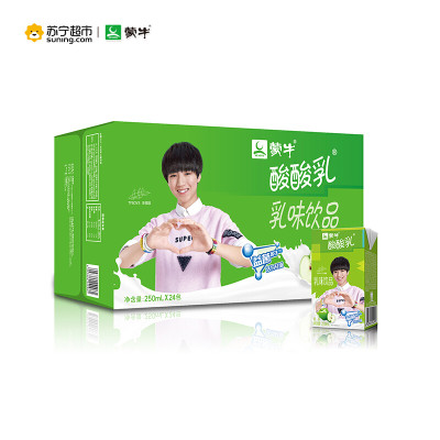 蒙牛酸酸乳营养强化乳味饮料原味250ml*24盒装 风味酸奶
