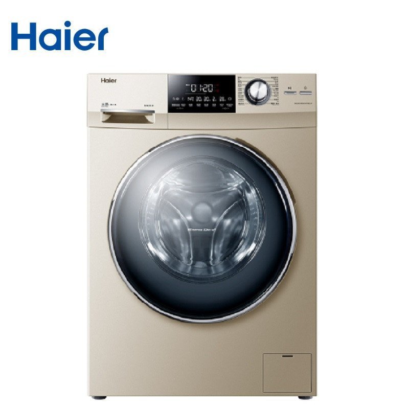 (Haier)XQG80-HBDX14756GU1 8公斤直驱变